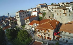 Adonis Guest House