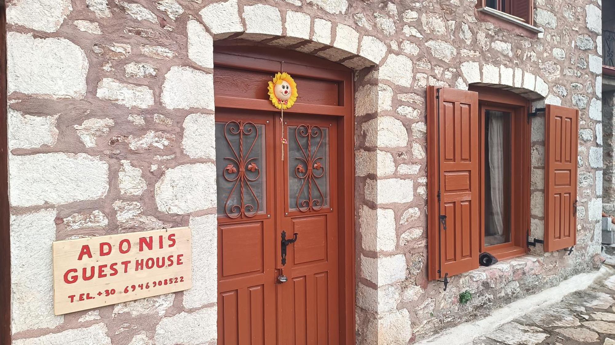 Adonis Guest House Δημητσάνα Εξωτερικό φωτογραφία